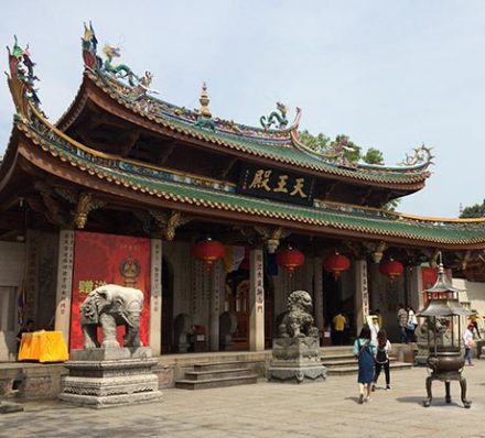 Arrival in Xiamen Arrival in Xiamen