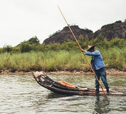 Mount Wuyi Mount Wuyi