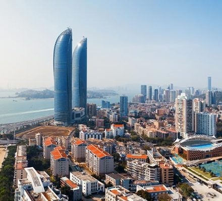 Departure from Xiamen Departure from Xiamen