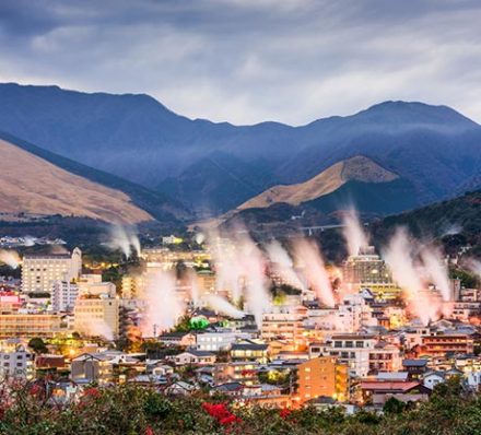 Kurokawa / Beppu Kurokawa / Beppu