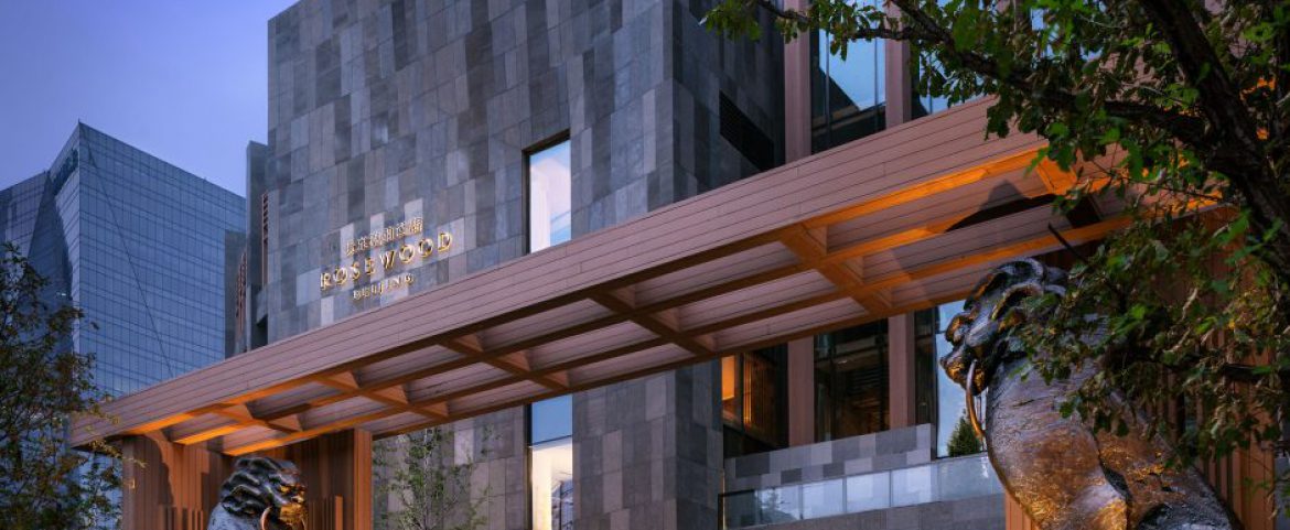 Rosewood Beijing | Guangzhou | Sanya Elite Offers