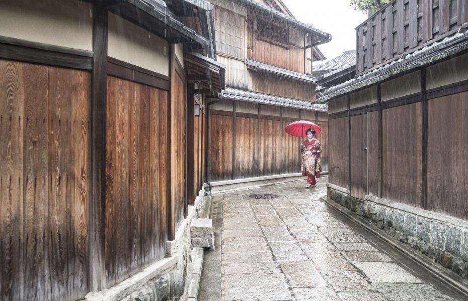 Kyoto, Osaka, Kyushu & Okinawa | Luxury Hotel Partners Exclusive Offers