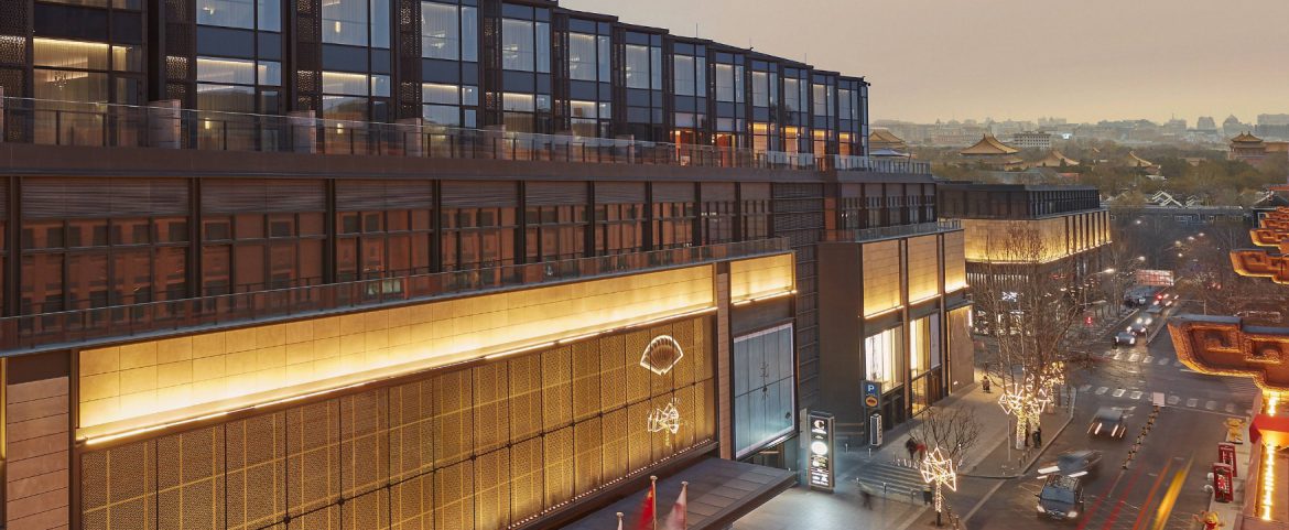 Mandarin Oriental China | Virtuoso | Offers