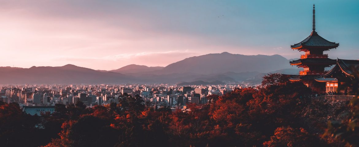 What to Wear in Japan in November?