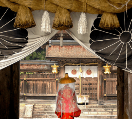 07 APR 2023 (FRI) KUMANO KODO TRAIL