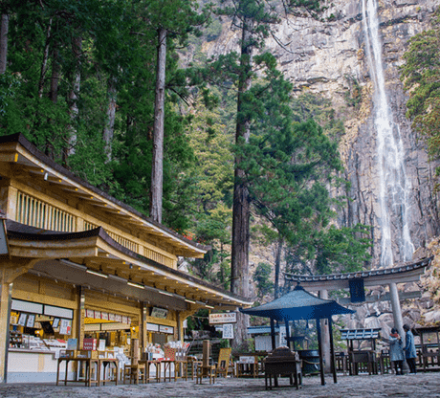 08 APR 2023 (SAT) KUMANO KODO TRAIL